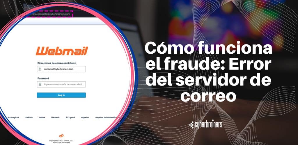 Cómo funciona el fraude «Errores del servidor de correo»